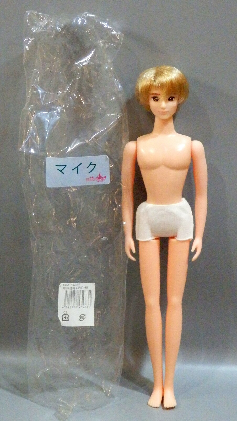 リカちゃんキャッスル ジェニーボーイフレンドマイク - おもちゃ/人形