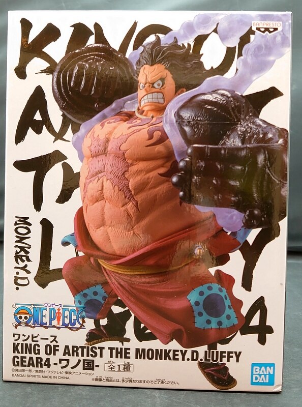 Bandai Spirits King Of Artist The Monkey D Luffy Gear4 ワノ国 モンキー D ルフィ ギア4 弾む男 バウンドマン まんだらけ Mandarake