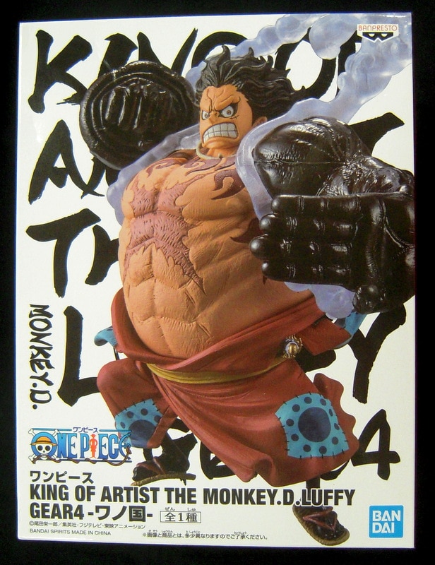 Bandai Spirits King Of Artist The Monkey D Luffy Gear4 ワノ国 モンキー D ルフィ ギア4 弾む男 バウンドマン まんだらけ Mandarake