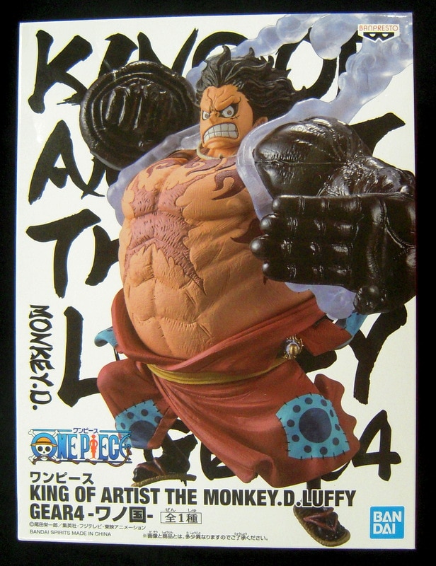 Bandai Spirits King Of Artist The Monkey D Luffy Gear4 Wano Countries Monkey D Luffy Gear 4 Bouncy Man Bound Man Mandarake Online Shop