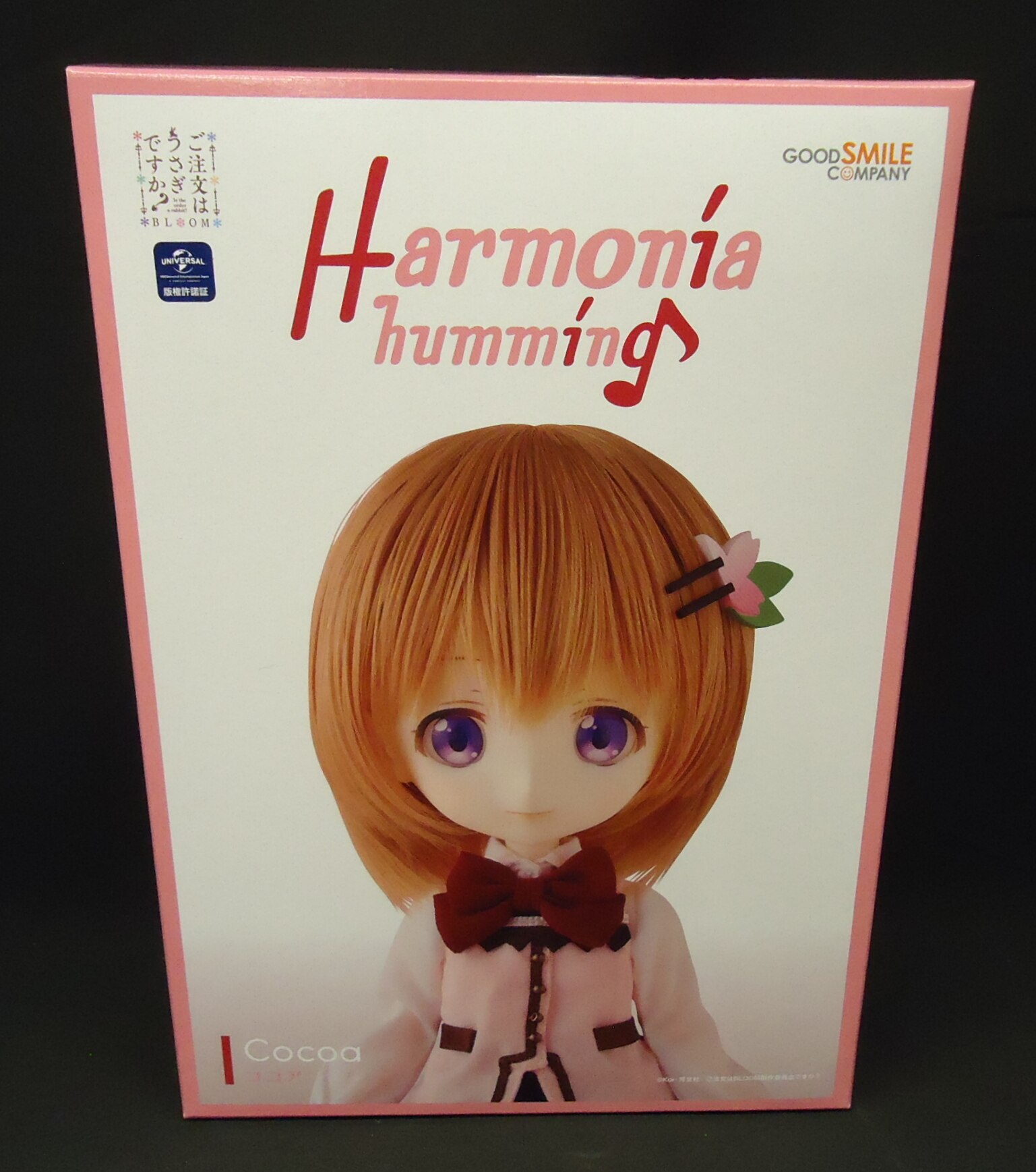 Good Smile Company Harmonia Humming Is the Order a Rabbit? BLOOM Cocoa ...