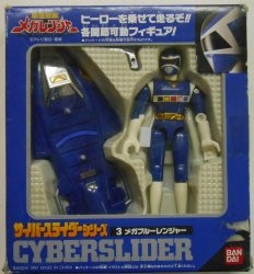 バンダイ メガレンジャー/サイバースライダーシリーズ メガイエローレンジャー 4 | まんだらけ Mandarake