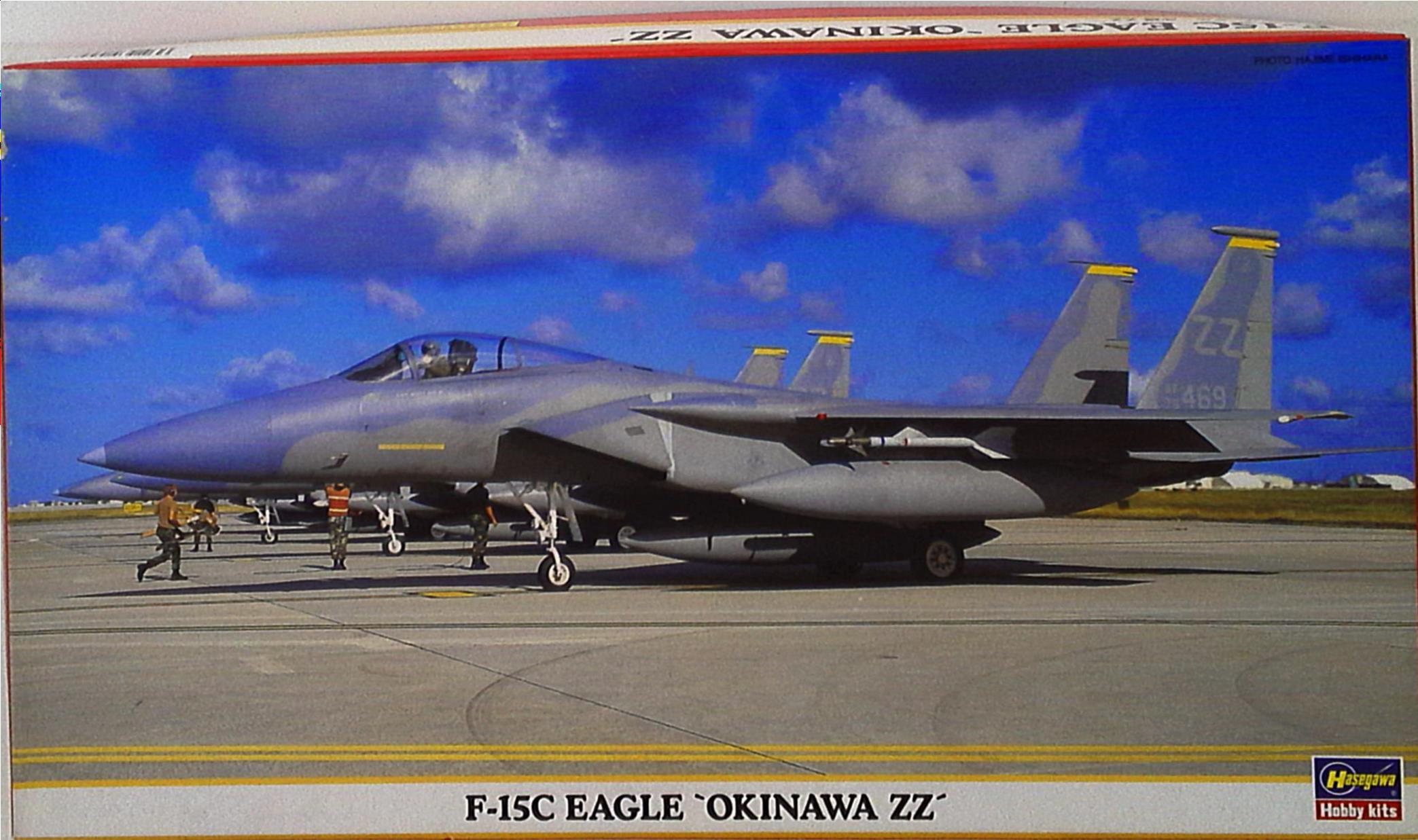 ハセガワ 1/72 F-15C （完成品） - 模型/プラモデル
