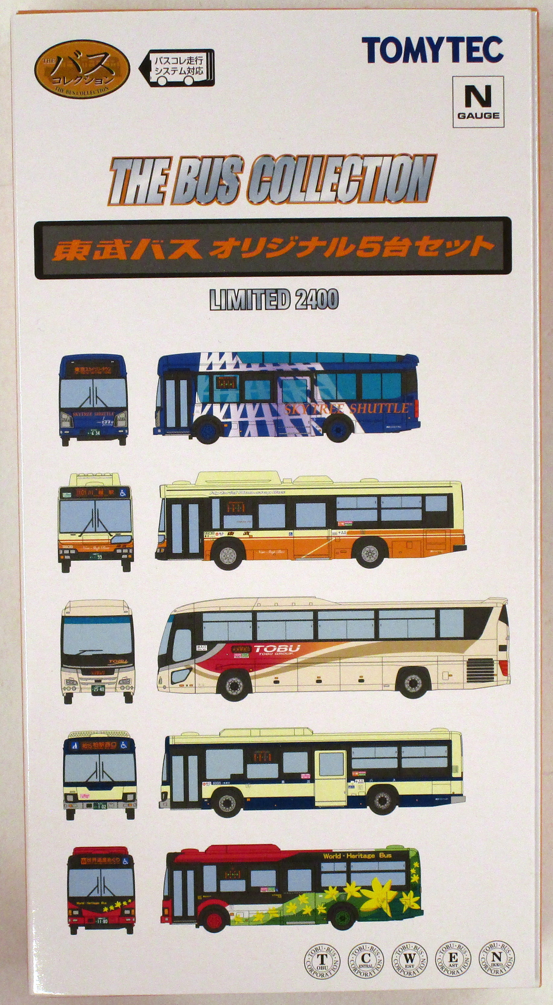 高級 レア トミーテック 東武バスオリジナルバスコレクション