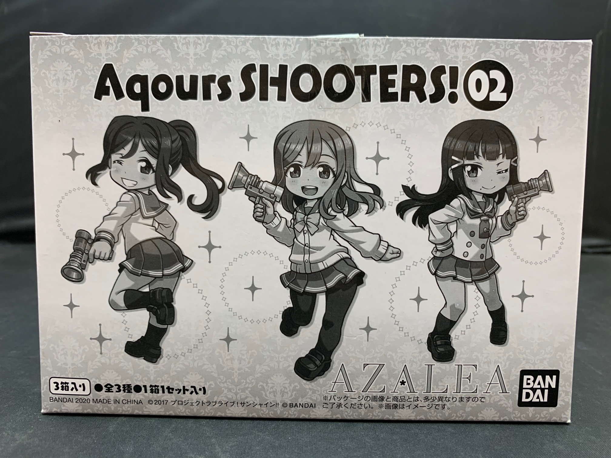 バンダイ Aqours SHOOTERS! 02 ラブライブ!サンシャイン!! 全3種セット ...