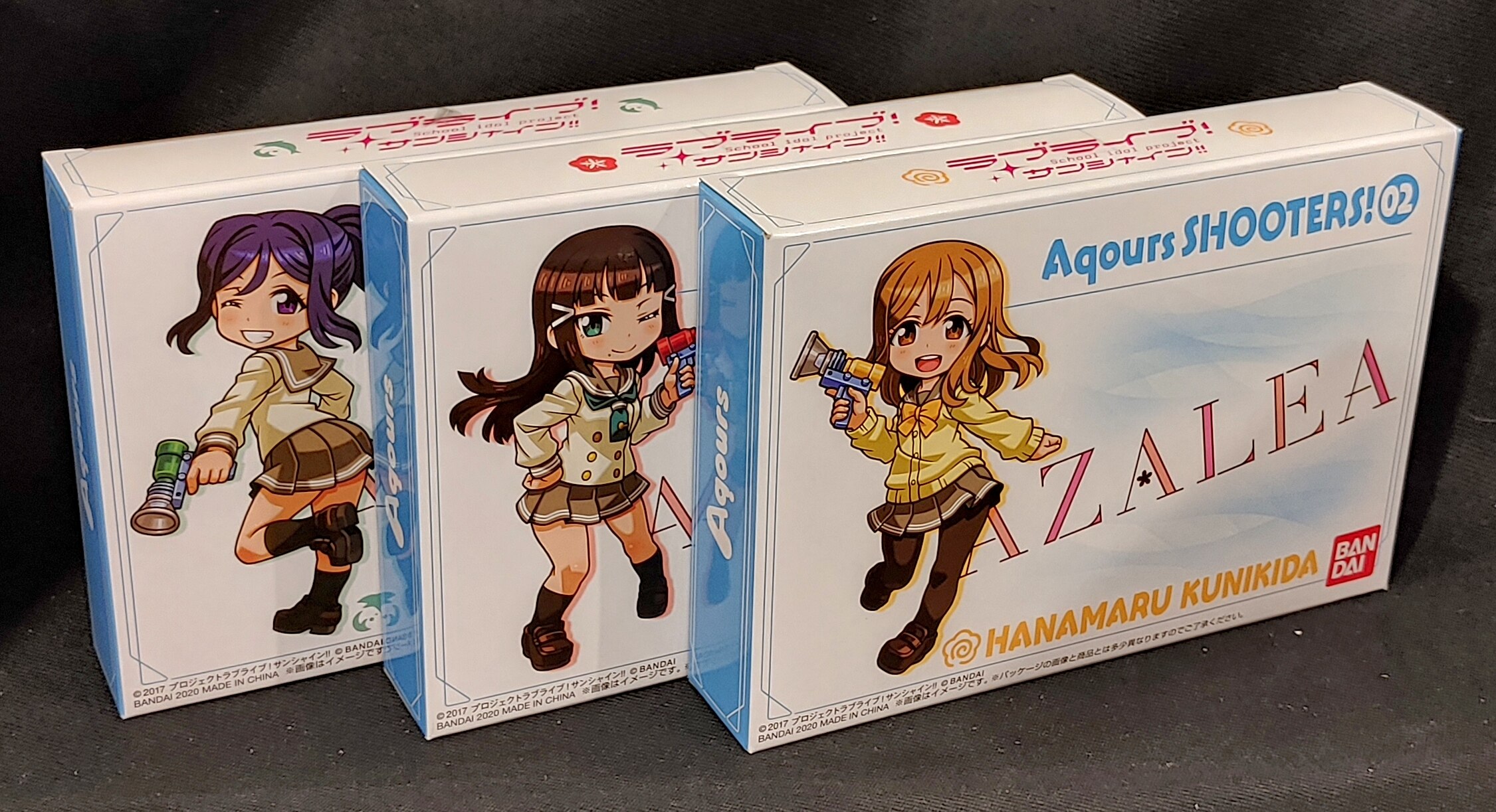 バンダイ Aqours SHOOTERS! 02 全3種セット | まんだらけ Mandarake