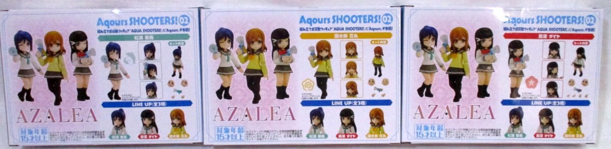 Bandai Love Live Sunshine Aqours Shooters 02 Complete 3 Type Set Mandarake Online Shop