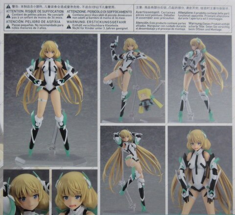 マックスファクトリー figma 楽園追放-Expelled from Paradise-【272 アンジェラ・バルザック】 | まんだらけ  Mandarake