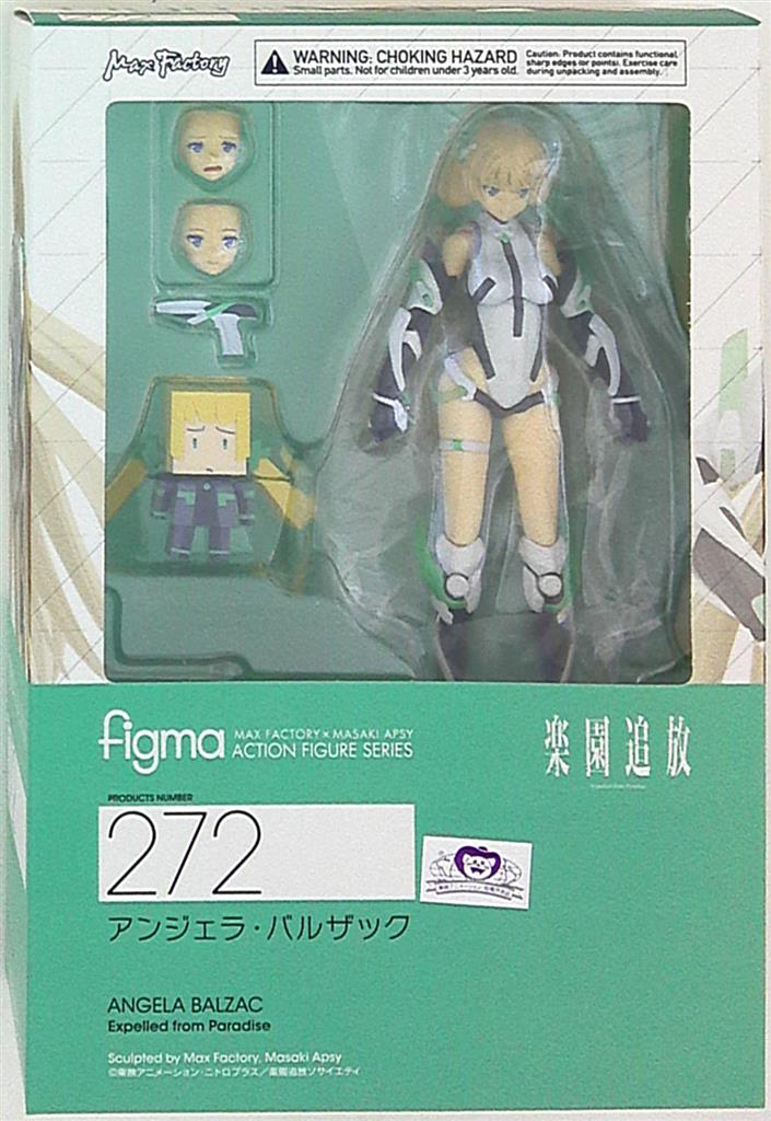 マックスファクトリー figma 楽園追放 -Expelled from Paradise