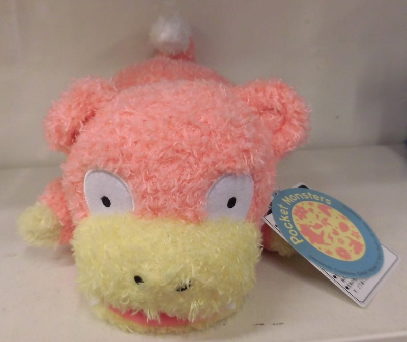 セキグチ もこもこぬいぐるみ ポケットモンスター ヤドン まんだらけ Mandarake