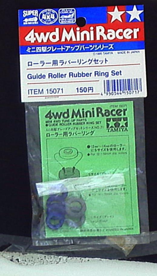 TAMIYA ミニ四駆 ローラー用ラバーリングセット お買い得品