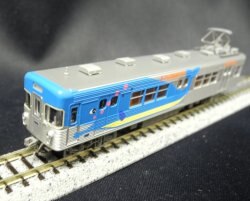 A6691