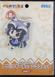 Acrylic key chain mascot Vol 1