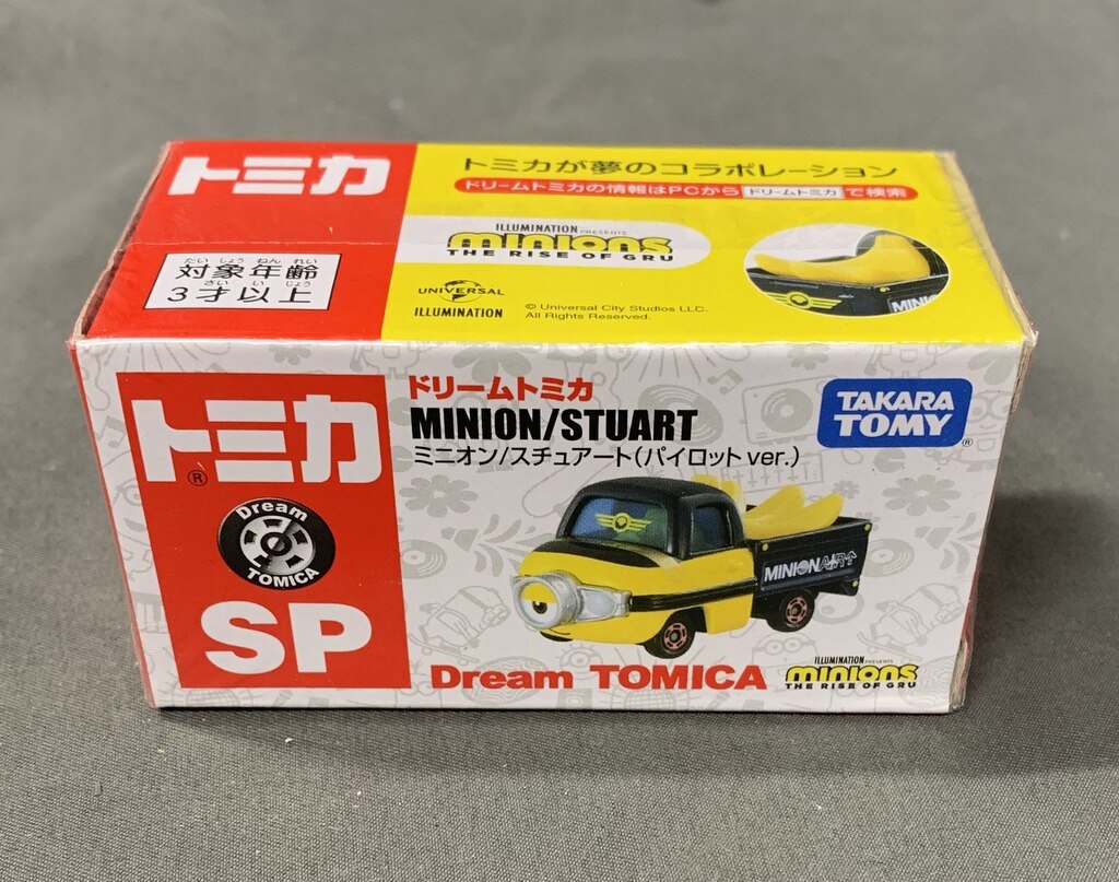 トミカ ドリームトミカ SP ミニオン スチュアート - ミニカー