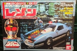 機動マシンシリーズ スーパーポリスマシン レゾン KK-01