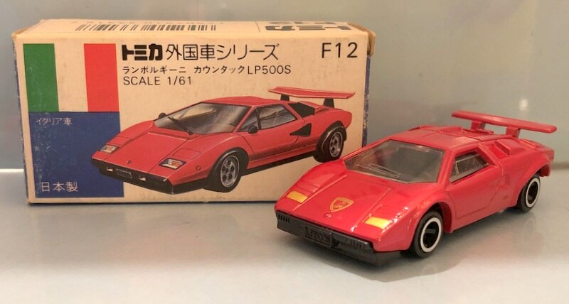 トミカ 青箱 F12】 ランボルギーニ カウンタック LP500S - おもちゃ