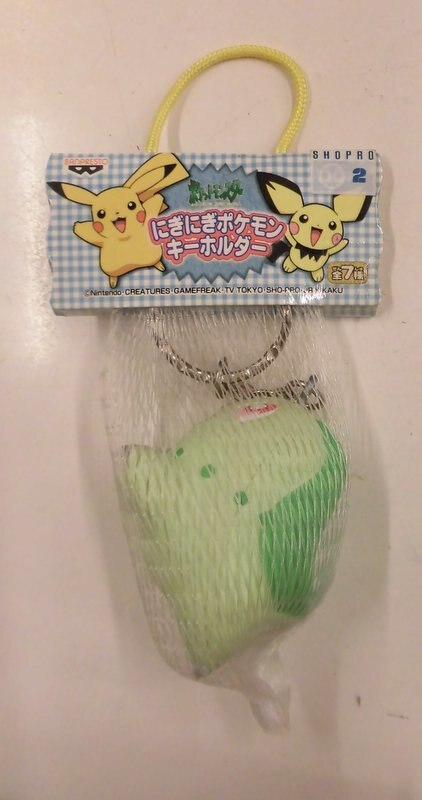 バンプレスト にぎにぎポケモンキーホルダー ポケットモンスター チコリータ まんだらけ Mandarake