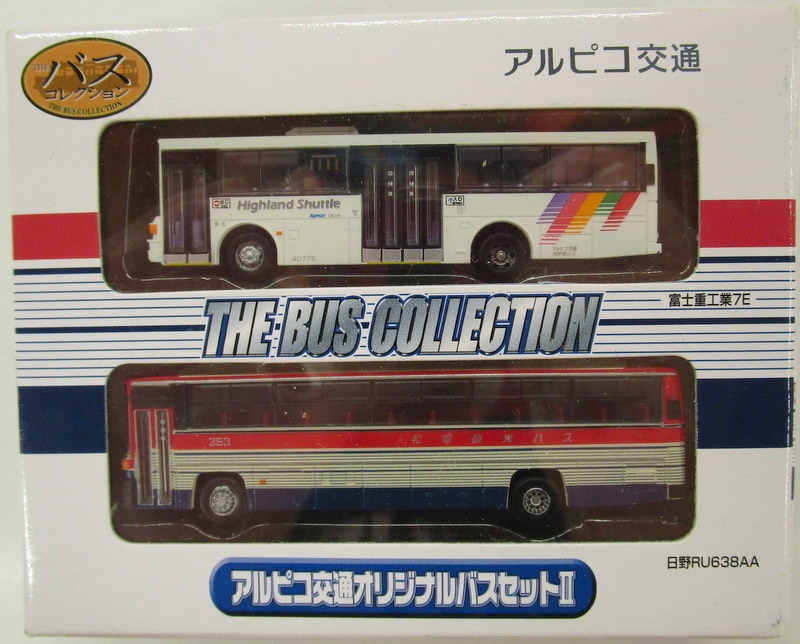 Tomytec ザ バスコレクション アルピコ交通オリジナルバスセットii 2 まんだらけ Mandarake