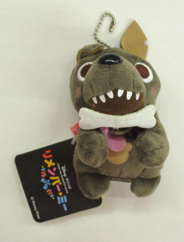 セガ You マスコット ダンテ リメンバー ミー まんだらけ Mandarake