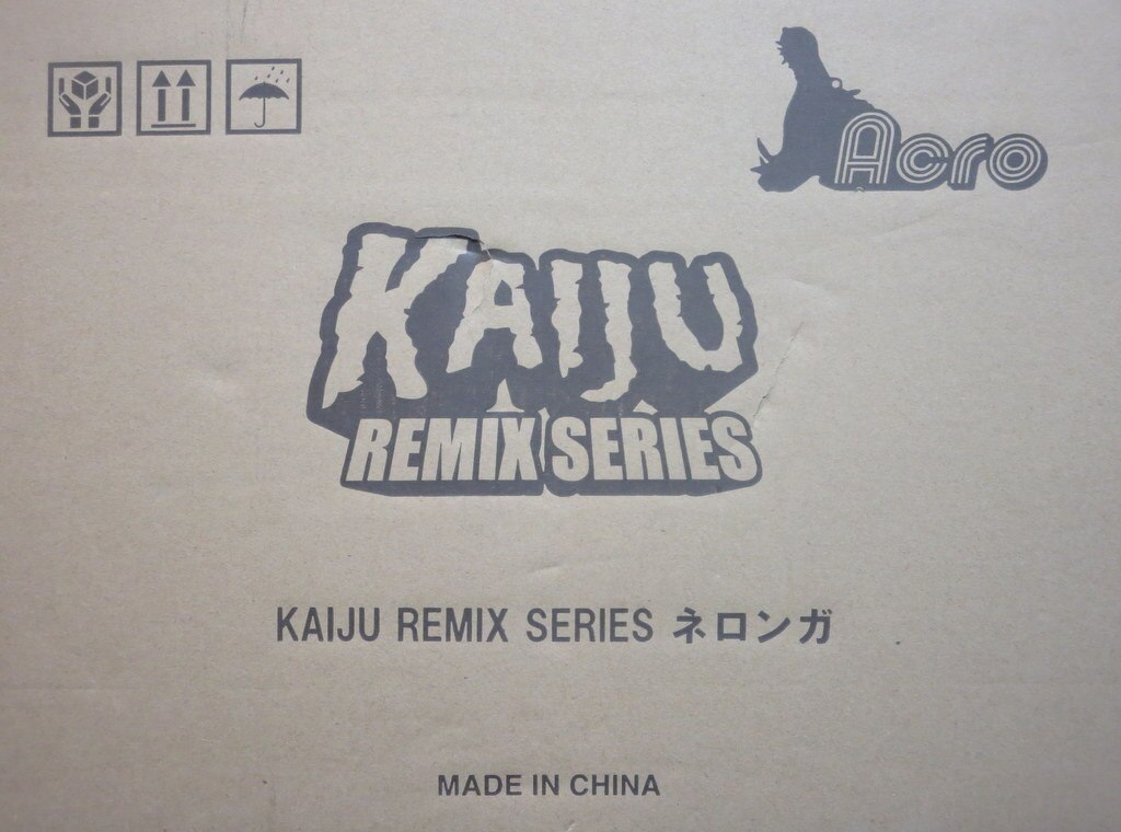 ACRO KAIJU REMIXシリーズ ネロンガ | まんだらけ Mandarake