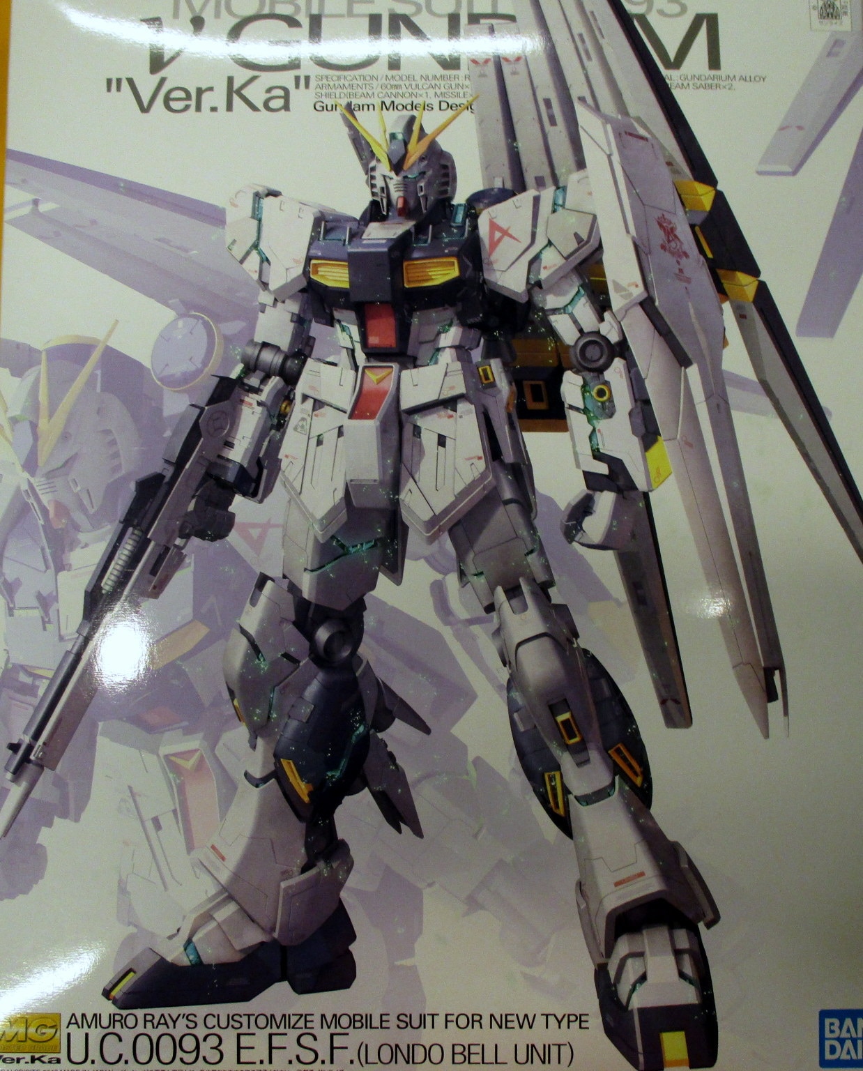未開封品『ガンダムデカール機動戦士ガンダム鉄血のオルフェンズ汎用② 