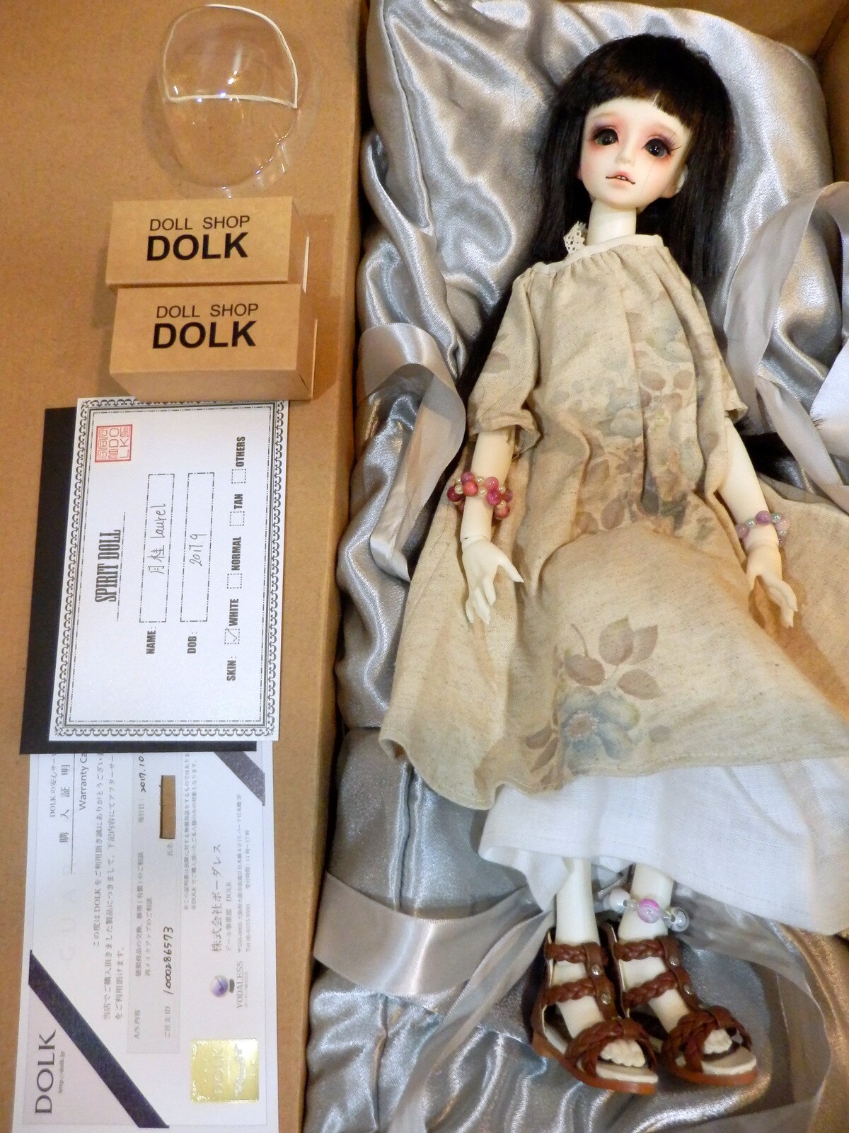 Spirit Doll Smart(40cm) Laurel | Mandarake Online Shop