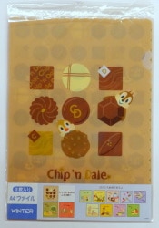 A4ファイル（3枚入り）