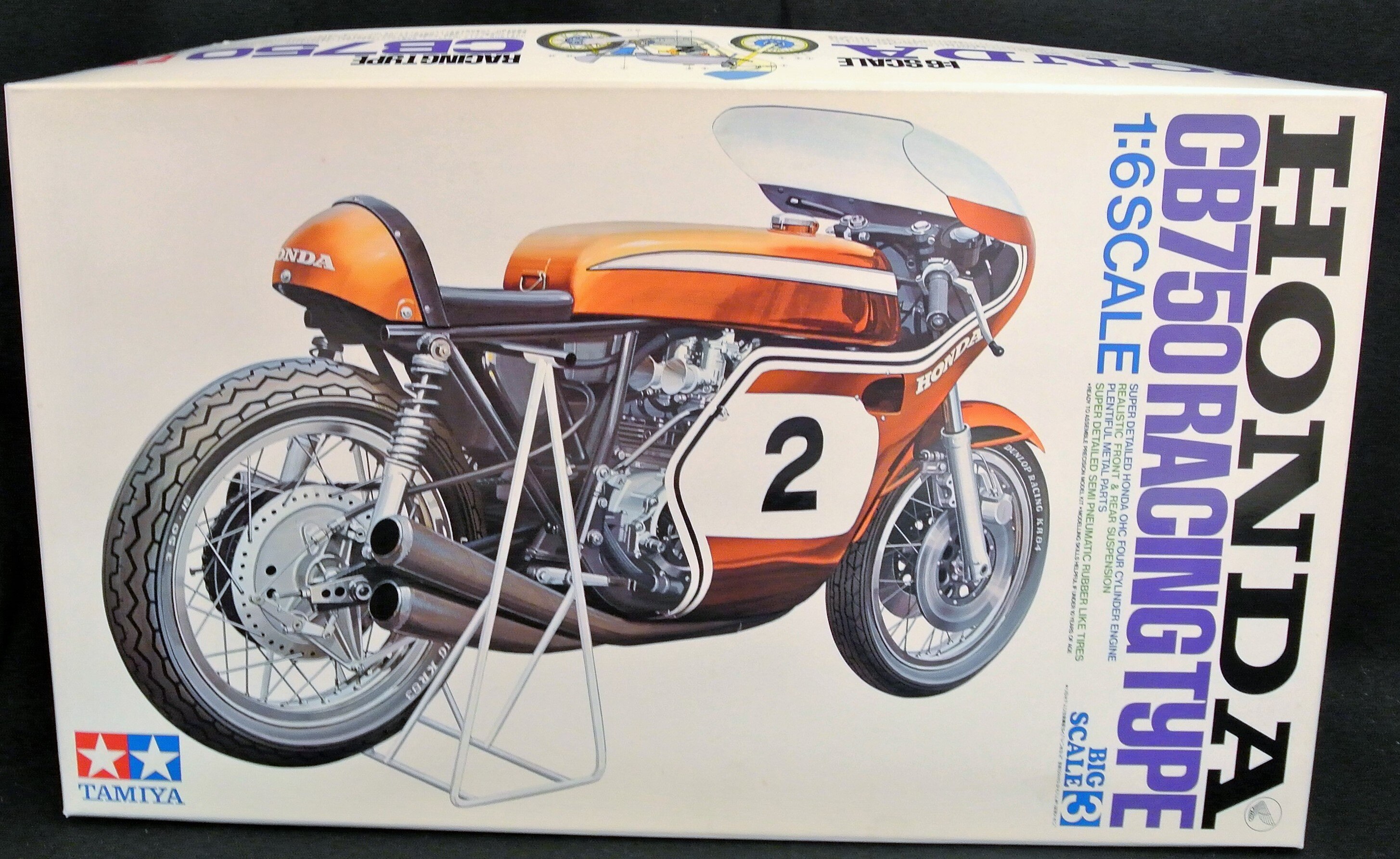 タミヤ 1/6ビッグスケール ホンダドリームCB750FOUR レーシングタイプ 3 | まんだらけ Mandarake