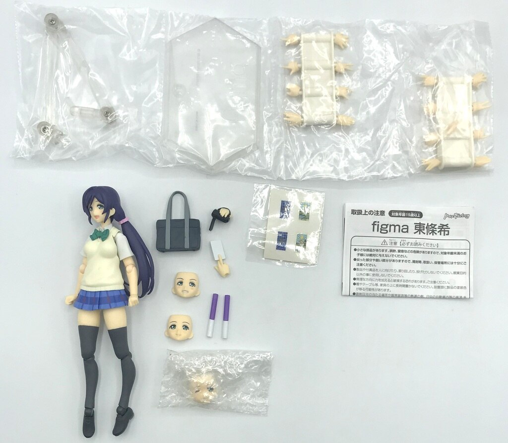 Max Factory Figma Love Live Nozomi Tojo 285 Mandarake 在线商店