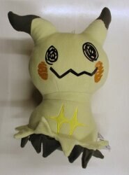 A huge Korotto Manmaru Nuigurum, Ghost, Litwick, Mimikyu