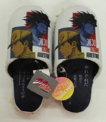 アベイル