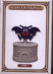 AM monster figure collection