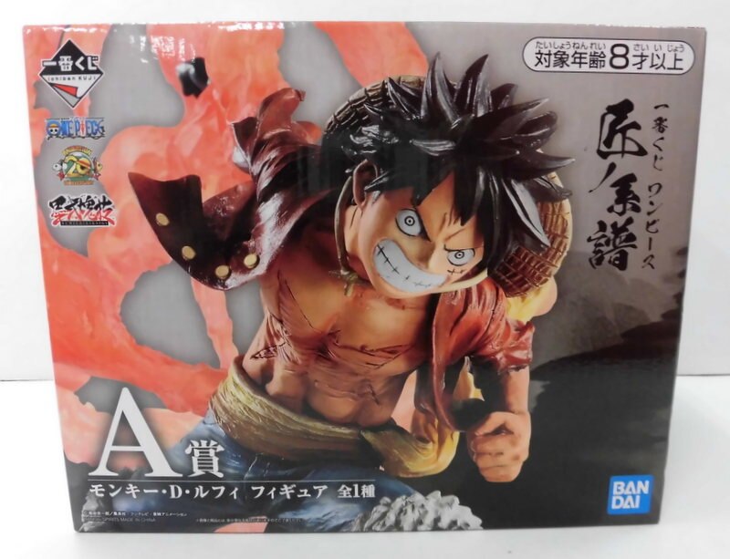 Bandai Spirits 一番くじ ワンピース 匠ノ系譜 A賞モンキー D ルフィ フィギュア まんだらけ Mandarake