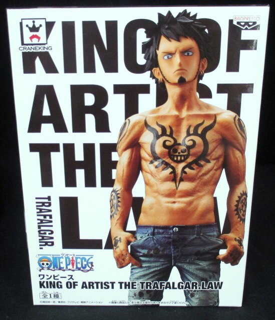 バンプレスト King Of Artist ワンピース トラファルガー ロー まんだらけ Mandarake