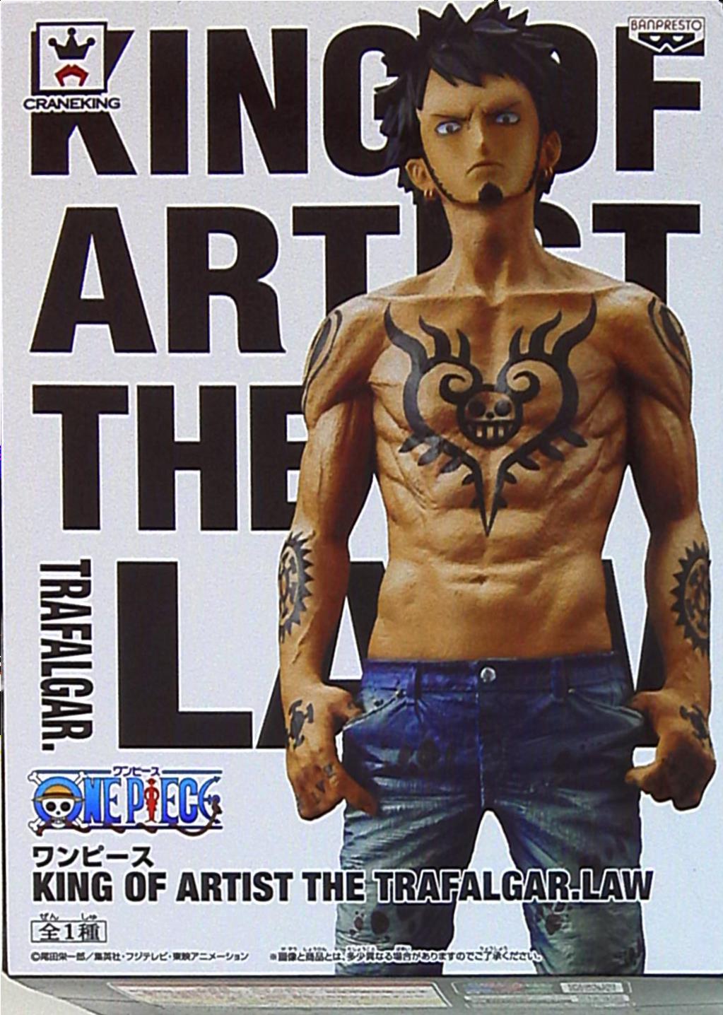 バンプレスト King Of Artist ワンピース トラファルガー ロー まんだらけ Mandarake バンプレスト King Of Artist ワンピース トラファルガー ロー まんだらけ Mandarake