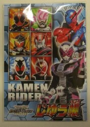 アニメトピア