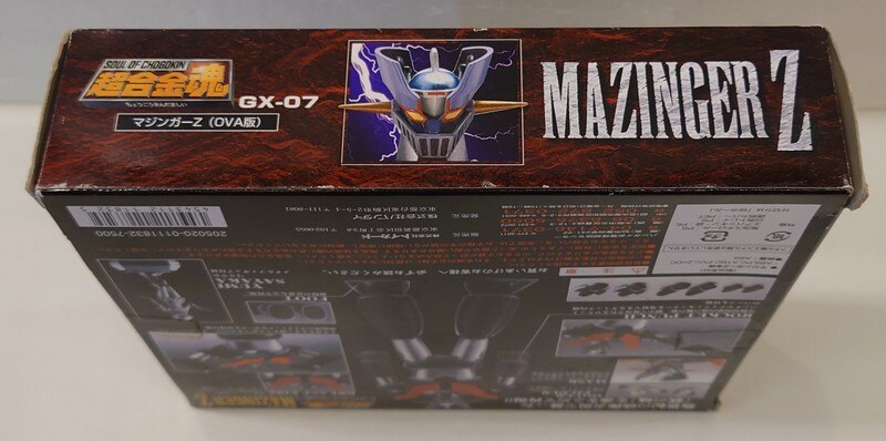 Aruaru public product Bandai Soul of Chogokin Mazinger Z OVA 