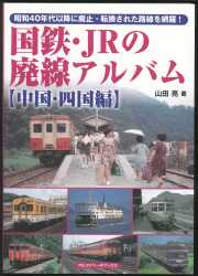 Alpha Beta Books