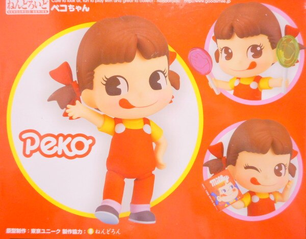 ペコちゃん ねんどろいど 613