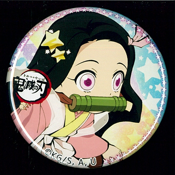 Kimetsu no Yaiba: Kyoudai no Kizuna - Kamado Nezuko - Badge (Aniplex)