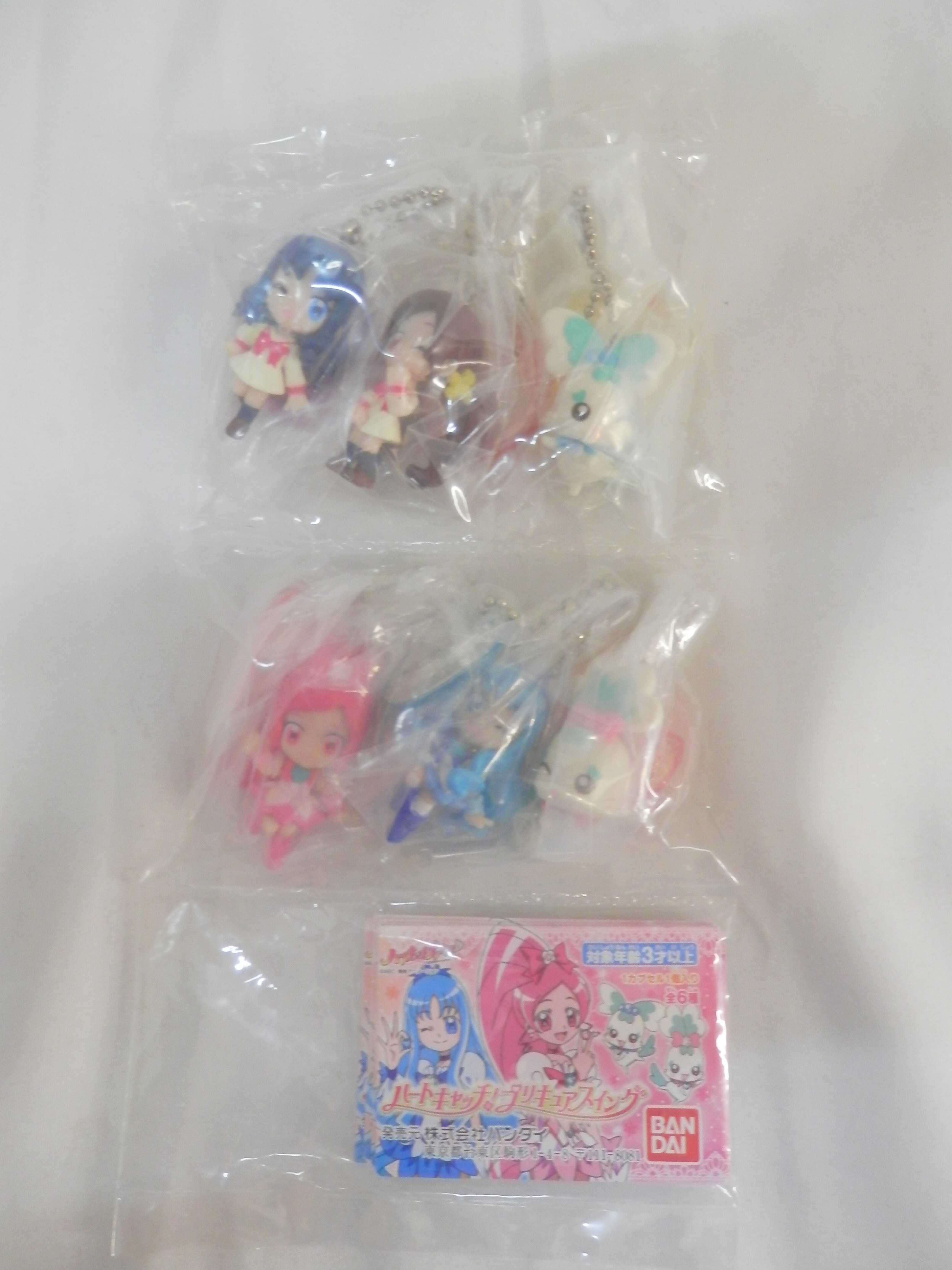 Bandai Heart Catch Pretty Cure Precure Swing Heart Catch Pretty Cure Precure Complete 6 Type 8159