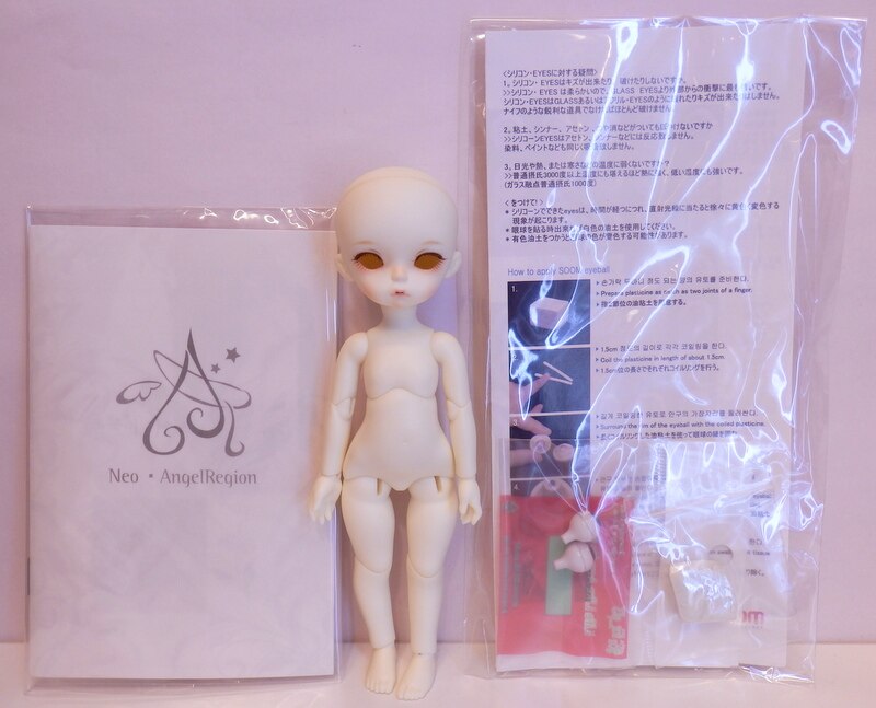 the SOOM emporium imda 1.7 Jane cream white skin | MANDARAKE 在线商店