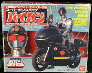 機動マシンシリーズ/KK-02 スーパーポリスバイクバイカン KK-02