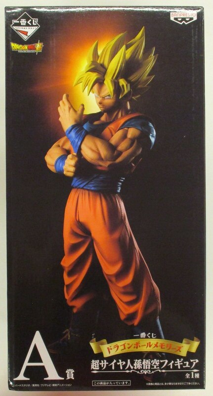 バンプレスト 一番くじ ドラゴンボール ドラゴンボールメモリーズ A賞超サイヤ人孫悟空フィギュア まんだらけ Mandarake