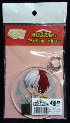 All round! Action series / Acrylic Key Holder