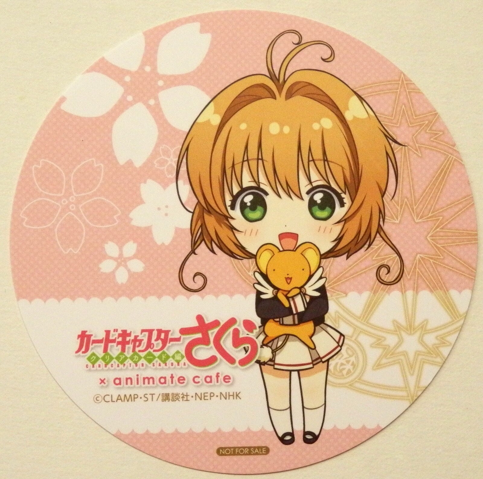 アニメイトカフェ カードキャプターさくら クリアカード編 メニュー特典 コースター 桜 制服 まんだらけ Mandarake
