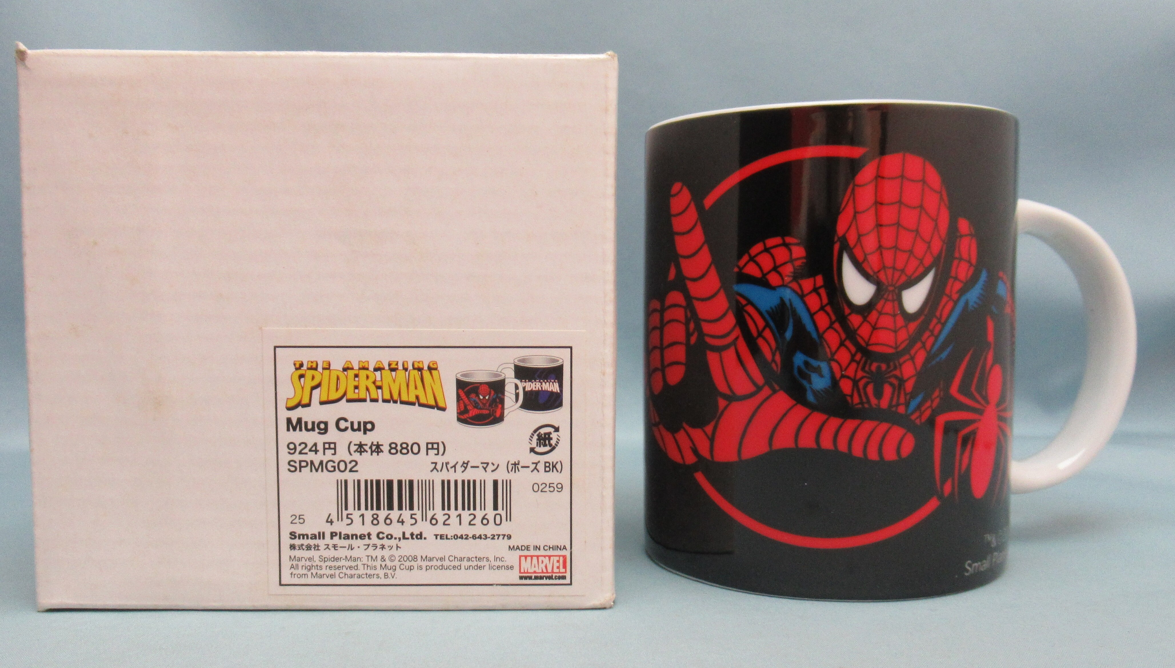 SMALL PLANET MUG CUP Spider-Man (pose BK) | MANDARAKE 在线商店