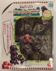 アッガイマニア ジャブローに積む!