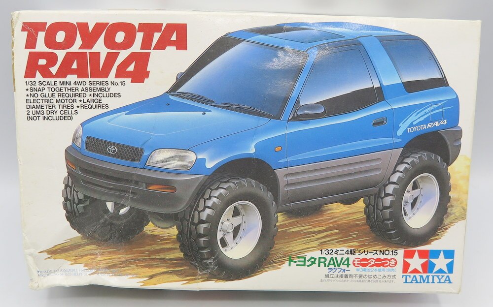 RC ミニオフロードSUV - トイラジコン