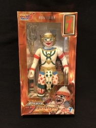 APEX TOYS